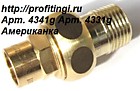 фитинги для пайки